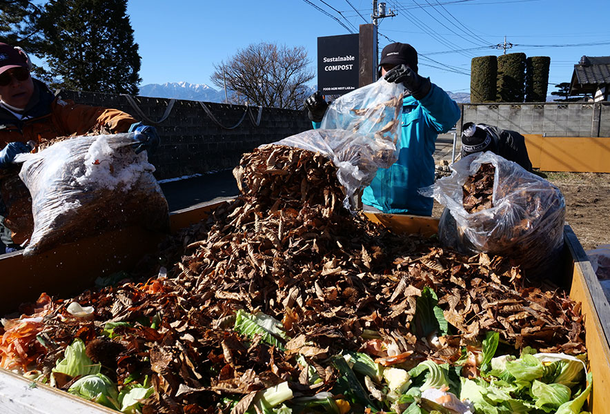 COMPOST